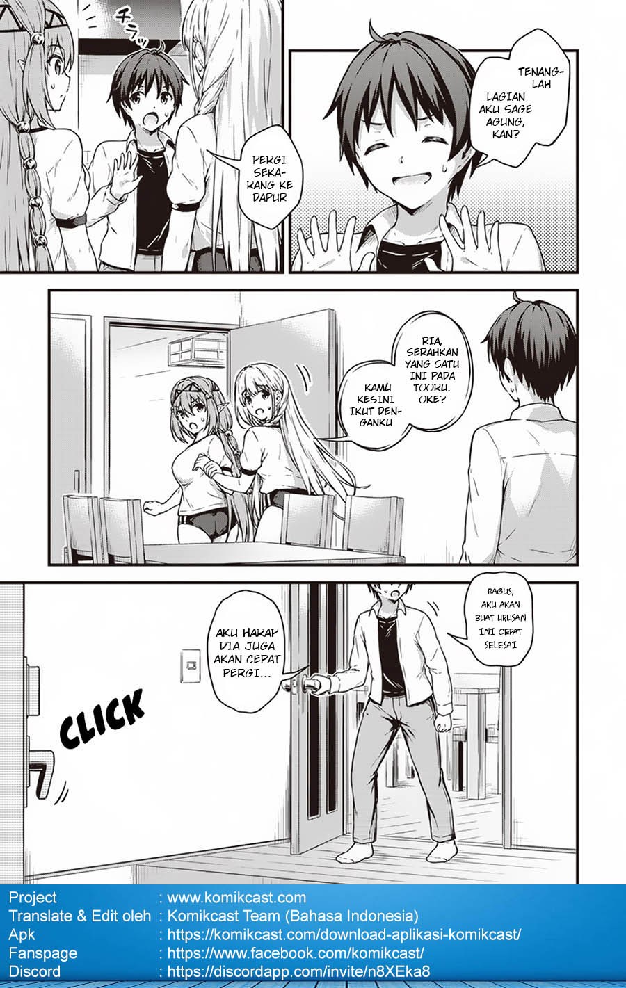 Boku no Heya ga Dungeon no Kyuukeijo ni Natteshimatta Ken chapter 12